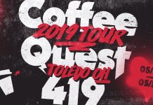 2019 Coffee Quest 419! – Top 13 Coffee Houses 2019 Coffee Quest 419 Coffee Houses