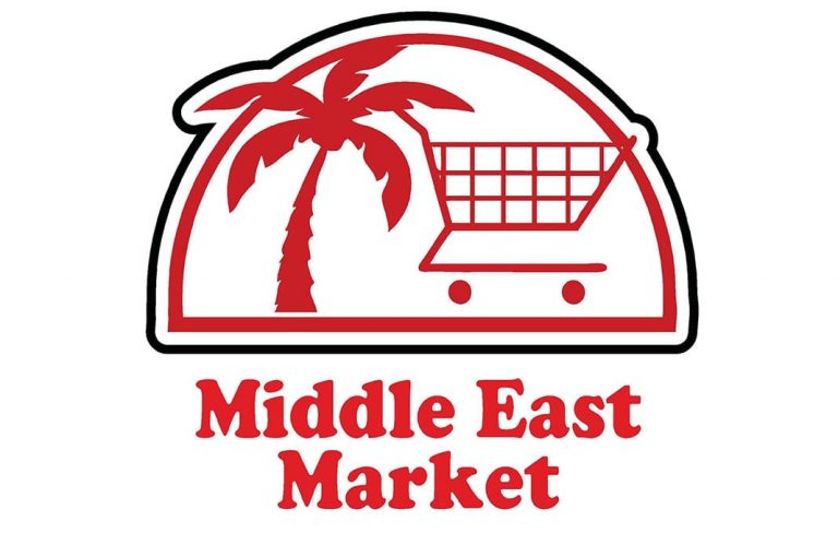 Middle East Market 768x499