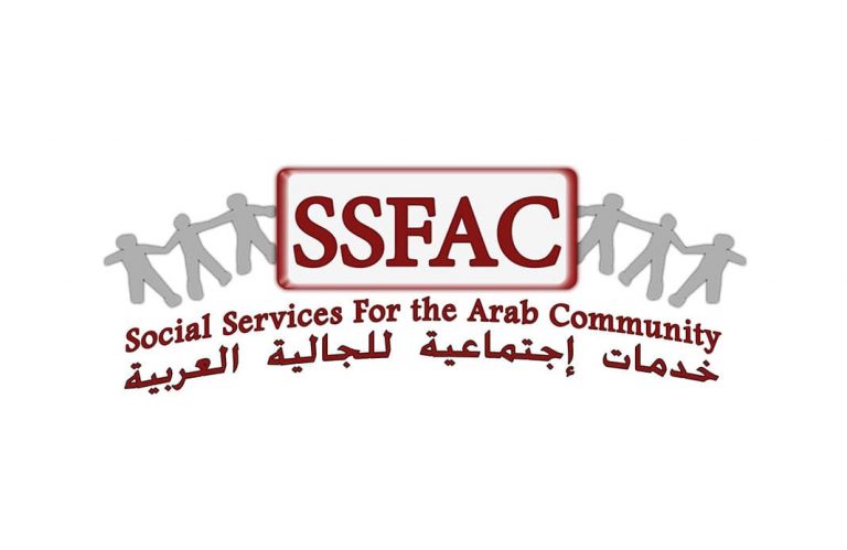 Social Services For the Arab Community 768x499
